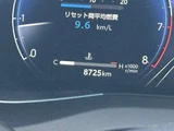 2024 Toyota Harrier 2.0 Z SUV for sale, Japanese used car export - photo 23 of 28 | GULJI TRADERS