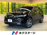 2024 Toyota Harrier G SUV for sale, Japanese used car export - photo 4 of 30 | GULJI TRADERS