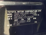 2024 Toyota Harrier Z SUV for sale, Japanese used car export - photo 2 of 30 | GULJI TRADERS