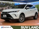 2024 Toyota Harrier Z SUV for sale, Japanese used car export - photo 4 of 30 | GULJI TRADERS
