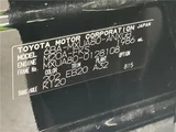 2024 Toyota Harrier G SUV for sale, Japanese used car export - photo 2 of 30 | GULJI TRADERS