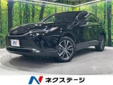 2024 Toyota Harrier G SUV for sale, Japanese used car export - photo 4 of 30 | GULJI TRADERS