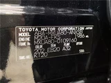 2024 Toyota Harrier Z SUV for sale, Japanese used car export - photo 2 of 30 | GULJI TRADERS