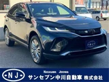 2024 Toyota Harrier 2.0 Z SUV for sale, Japanese used car export - photo 11 of 36 | GULJI TRADERS