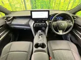2024 Toyota Harrier G Pearl SUV for sale, Japanese used car export - photo 12 of 24 | GULJI TRADERS