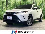 2024 Toyota Harrier Z White SUV for sale, Japanese used car export - photo 1 of 9 | GULJI TRADERS