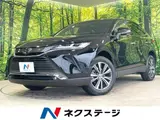 2024 Toyota Harrier G Black SUV for sale, Japanese used car export - photo 1 of 9 | GULJI TRADERS