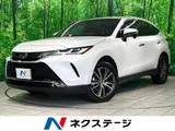 2024 Toyota Harrier G White SUV for sale, Japanese used car export - photo 1 of 9 | GULJI TRADERS