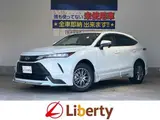 2024 Toyota Harrier S White SUV for sale, Japanese used car export - photo 1 of 9 | GULJI TRADERS