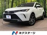 2024 Toyota Harrier G White SUV for sale, Japanese used car export - photo 1 of 9 | GULJI TRADERS