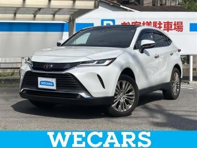 2024 Toyota Harrier Z - photo 1 2024 Toyota Harrier Z White SUV for sale, Japanese used car export - photo 1 of 9 | GULJI TRADERS