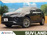 2024 Toyota Harrier Z Black SUV for sale, Japanese used car export - photo 1 of 9 | GULJI TRADERS