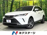 2024 Toyota Harrier G White SUV for sale, Japanese used car export - photo 1 of 9 | GULJI TRADERS