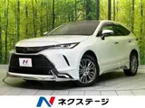 2024 Toyota Harrier Z Leather Package White SUV for sale, Japanese used car export - photo 1 of 9 | GULJI TRADERS
