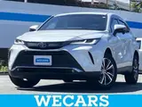 2024 Toyota Harrier G Pearl SUV for sale, Japanese used car export - photo 1 of 9 | GULJI TRADERS
