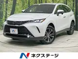 2024 Toyota Harrier G White SUV for sale, Japanese used car export - photo 1 of 9 | GULJI TRADERS