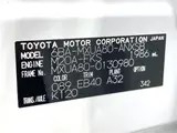 2025 Toyota Harrier Z Pearl SUV for sale, Japanese used car export - photo 2 of 30 | GULJI TRADERS