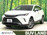 2025 Toyota Harrier Z Pearl SUV for sale, Japanese used car export - photo 4 of 30 | GULJI TRADERS