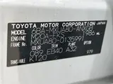 2025 Toyota Harrier G Pearl SUV for sale, Japanese used car export - photo 2 of 30 | GULJI TRADERS
