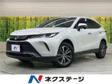 2025 Toyota Harrier G Pearl SUV for sale, Japanese used car export - photo 4 of 30 | GULJI TRADERS