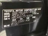 2025 Toyota Harrier G Black SUV for sale, Japanese used car export - photo 2 of 30 | GULJI TRADERS