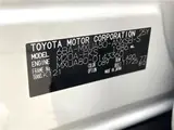 2025 Toyota Harrier Z Leather Package Pearl SUV for sale, Japanese used car export - photo 2 of 30 | GULJI TRADERS