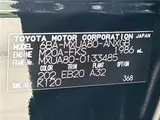 2025 Toyota Harrier G Black SUV for sale, Japanese used car export - photo 2 of 30 | GULJI TRADERS