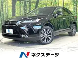 2025 Toyota Harrier G Black SUV for sale, Japanese used car export - photo 4 of 30 | GULJI TRADERS