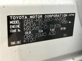2025 Toyota Harrier G Pearl SUV for sale, Japanese used car export - photo 2 of 30 | GULJI TRADERS