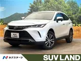 2025 Toyota Harrier G Pearl SUV for sale, Japanese used car export - photo 4 of 30 | GULJI TRADERS