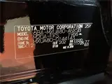 2025 Toyota Harrier Z Black SUV for sale, Japanese used car export - photo 2 of 30 | GULJI TRADERS