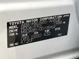 2025 Toyota Harrier G Pearl SUV for sale, Japanese used car export - photo 2 of 30 | GULJI TRADERS