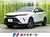 2025 Toyota Harrier G Pearl SUV for sale, Japanese used car export - photo 4 of 30 | GULJI TRADERS