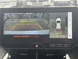 2025 Toyota Harrier Z Leather Package ★ Modellista Aero ★ PR ★ Pearl SUV for sale, Japanese used car export - photo 11 of 56 | GULJI TRADERS