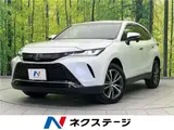 2025 Toyota Harrier G Pearl SUV for sale, Japanese used car export - photo 4 of 30 | GULJI TRADERS