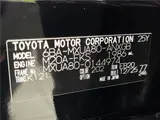 2025 Toyota Harrier G Black SUV for sale, Japanese used car export - photo 2 of 30 | GULJI TRADERS
