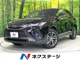 2025 Toyota Harrier G Black SUV for sale, Japanese used car export - photo 4 of 30 | GULJI TRADERS
