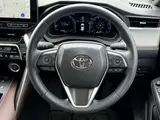 2025 Toyota Harrier 2.0 Z Leather Package White SUV for sale, Japanese used car export - photo 16 of 45 | GULJI TRADERS