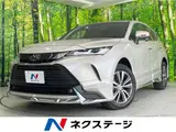 2025 Toyota Harrier G Gold SUV for sale, Japanese used car export - photo 4 of 30 | GULJI TRADERS