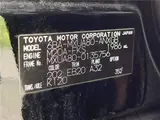 2025 Toyota Harrier G Black SUV for sale, Japanese used car export - photo 2 of 30 | GULJI TRADERS