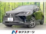 2025 Toyota Harrier G Black SUV for sale, Japanese used car export - photo 4 of 30 | GULJI TRADERS