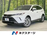 2025 Toyota Harrier Z Pearl SUV for sale, Japanese used car export - photo 4 of 30 | GULJI TRADERS