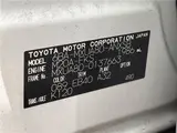 2025 Toyota Harrier Z Pearl SUV for sale, Japanese used car export - photo 2 of 30 | GULJI TRADERS