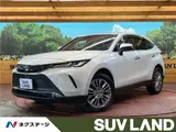 2025 Toyota Harrier Z Pearl SUV for sale, Japanese used car export - photo 4 of 30 | GULJI TRADERS