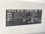 2025 Toyota Harrier G Pearl SUV for sale, Japanese used car export - photo 2 of 30 | GULJI TRADERS