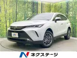2025 Toyota Harrier G Pearl SUV for sale, Japanese used car export - photo 4 of 30 | GULJI TRADERS