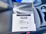 2025 Toyota Harrier 2.0 Z SUV for sale, Japanese used car export - photo 49 of 51 | GULJI TRADERS
