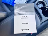 2025 Toyota Harrier 2.0 Z SUV for sale, Japanese used car export - photo 50 of 51 | GULJI TRADERS