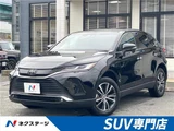 2025 Toyota Harrier G SUV for sale, Japanese used car export - photo 4 of 30 | GULJI TRADERS