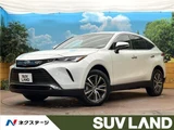 2025 Toyota Harrier G SUV for sale, Japanese used car export - photo 4 of 30 | GULJI TRADERS
